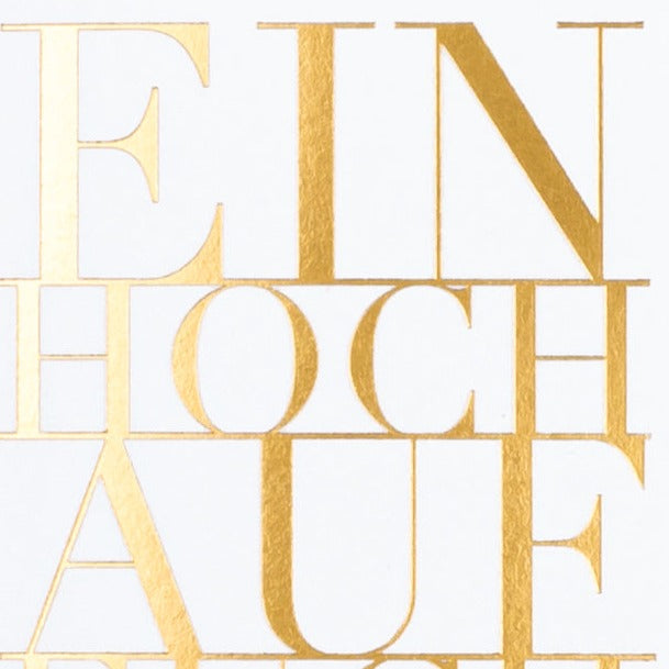 Minikarte "Ein Hoch auf Euch" - Räder