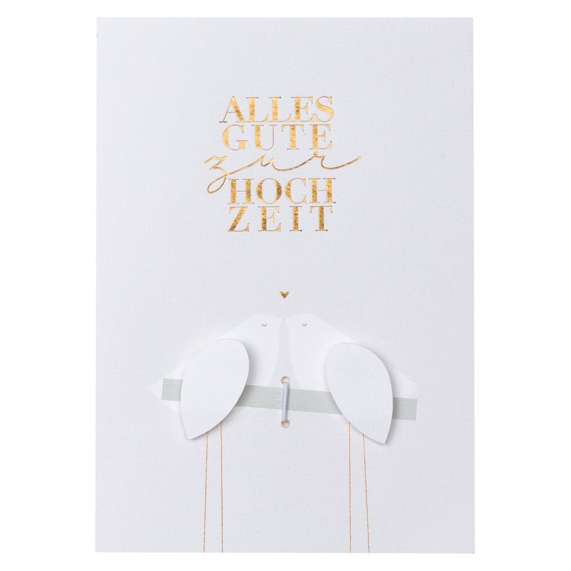 Geldgeschenkkarte "Zur Hochzeit" - Räder