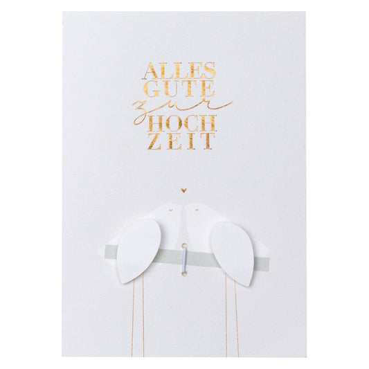 Geldgeschenkkarte "Zur Hochzeit" - Räder